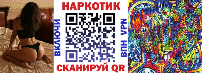 Наркота Краснокамск KRAKEN как войти  Канабис  МЕФ  Амфетамин  ГАШ  Альфа ПВП  COCAIN 