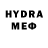 МДМА VHQ Oraz Soyunow