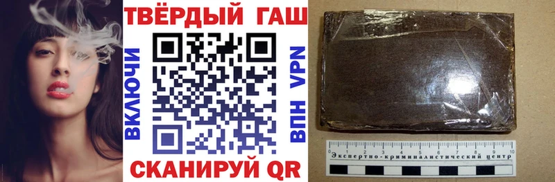 omg онион  цены   Краснокамск  ГАШИШ гарик 