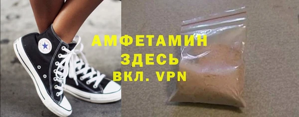 2c-b Богородицк