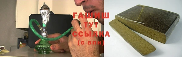 2c-b Богородицк