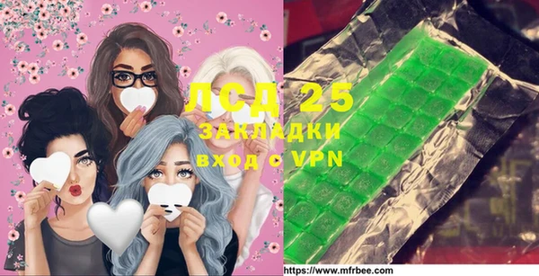 MDMA Premium VHQ Богородск