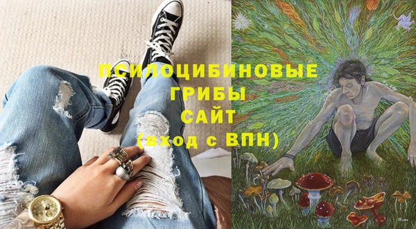 мефедрон VHQ Богданович