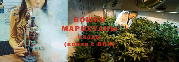 каннабис Сатка