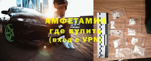 2c-b Богородицк