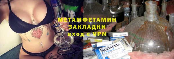 СК Россошь