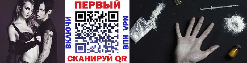 закладки  Краснокамск  Метамфетамин винт 