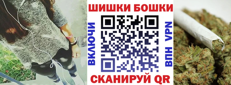даркнет сайт  Краснокамск  Шишки марихуана Bruce Banner 